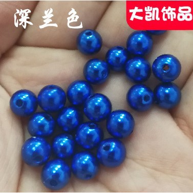 Through-hole pearl grass green jewelry accessories ABS imitation pearl perforated Yiwu manufacturer cut thread pearl string beads perforated round beads pic 6
