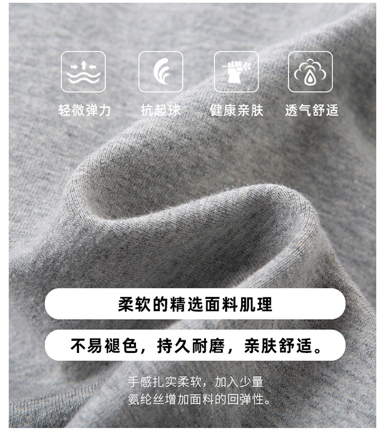 男童新款卫裤2024春秋款童装儿童炸街休闲裤春季中大童百搭运动裤详情8