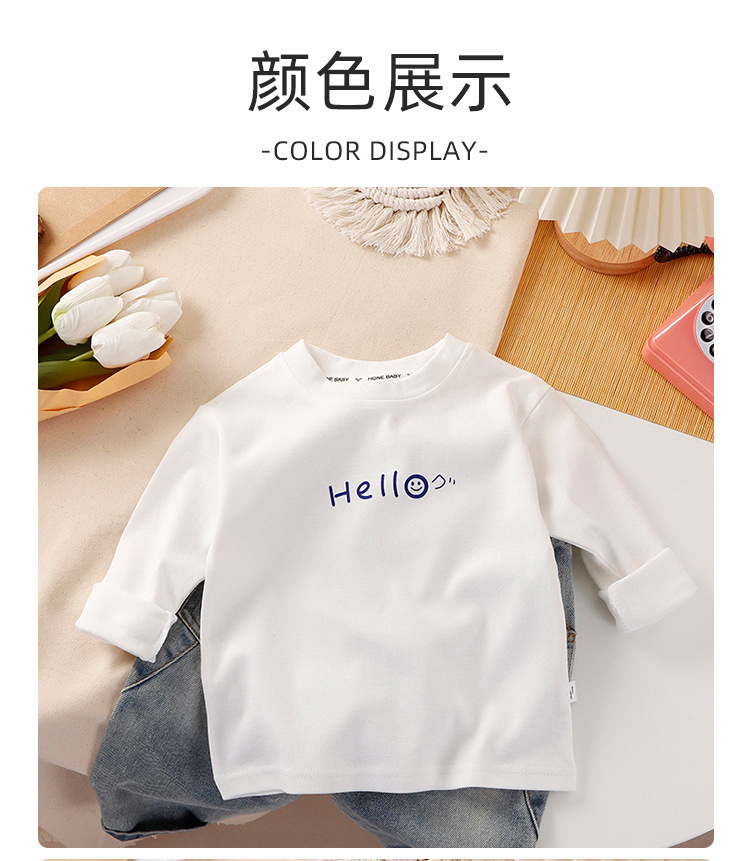 儿童全棉长袖t恤春秋款内搭男童打底衫女童时尚童装秋衣一件代发详情5