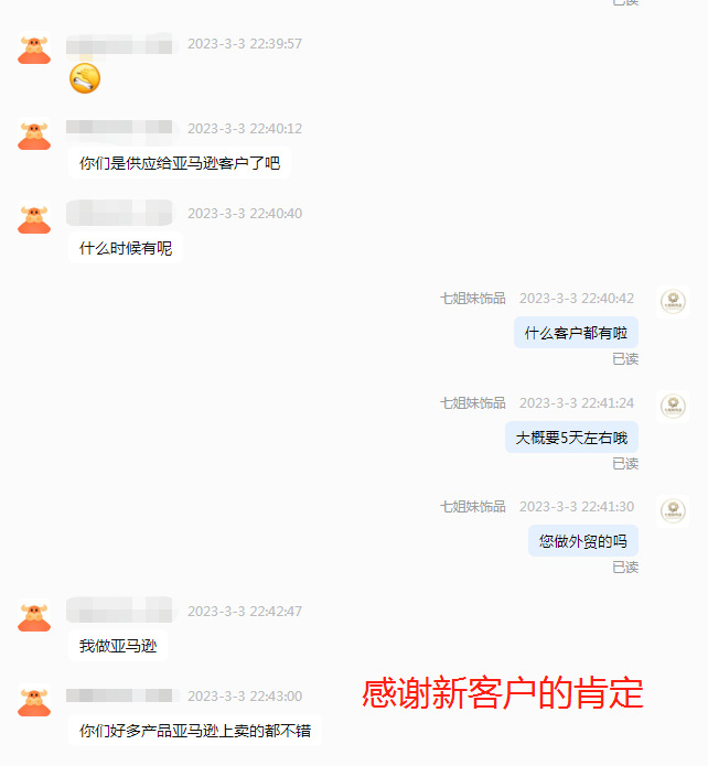 水滴状金色耳环欧美时尚法式新款女vintage耳饰中古饰品一件代发详情1