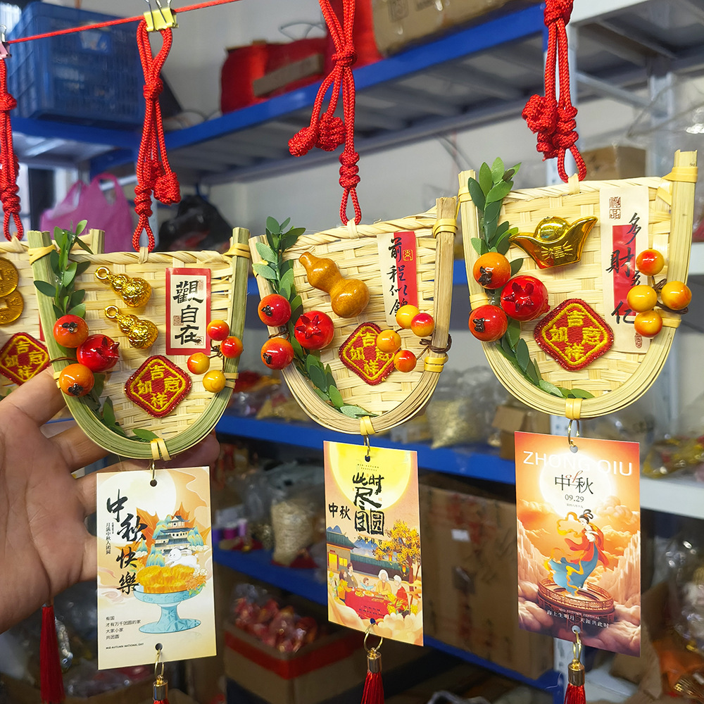 Mid-Autumn Festival and Spring Festival pomegranate fruits, Holly red fruits, auspicious fruits, wealth fruits, home car rearview mirrors, small dustpan pendants pic 7