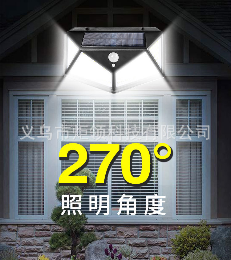 Four-sided 100LED solar lamps, human body sensor lamps, landscape courtyard wall lamps, solar small wall lamps, one-piece consignment pic 6