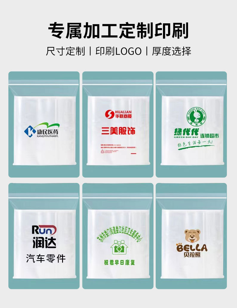 详情_10.jpg