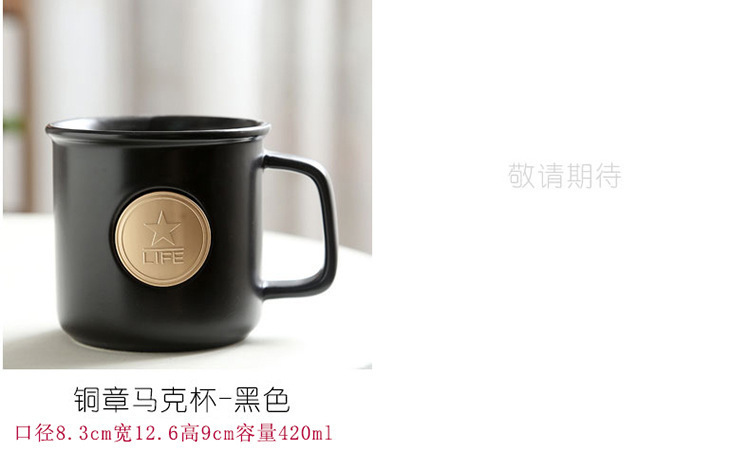 Starba-style mugs, copper plates, enamel cups, copper MEDALS, ceramic water cups, customizable logos, cultural and creative opening gifts pic 23