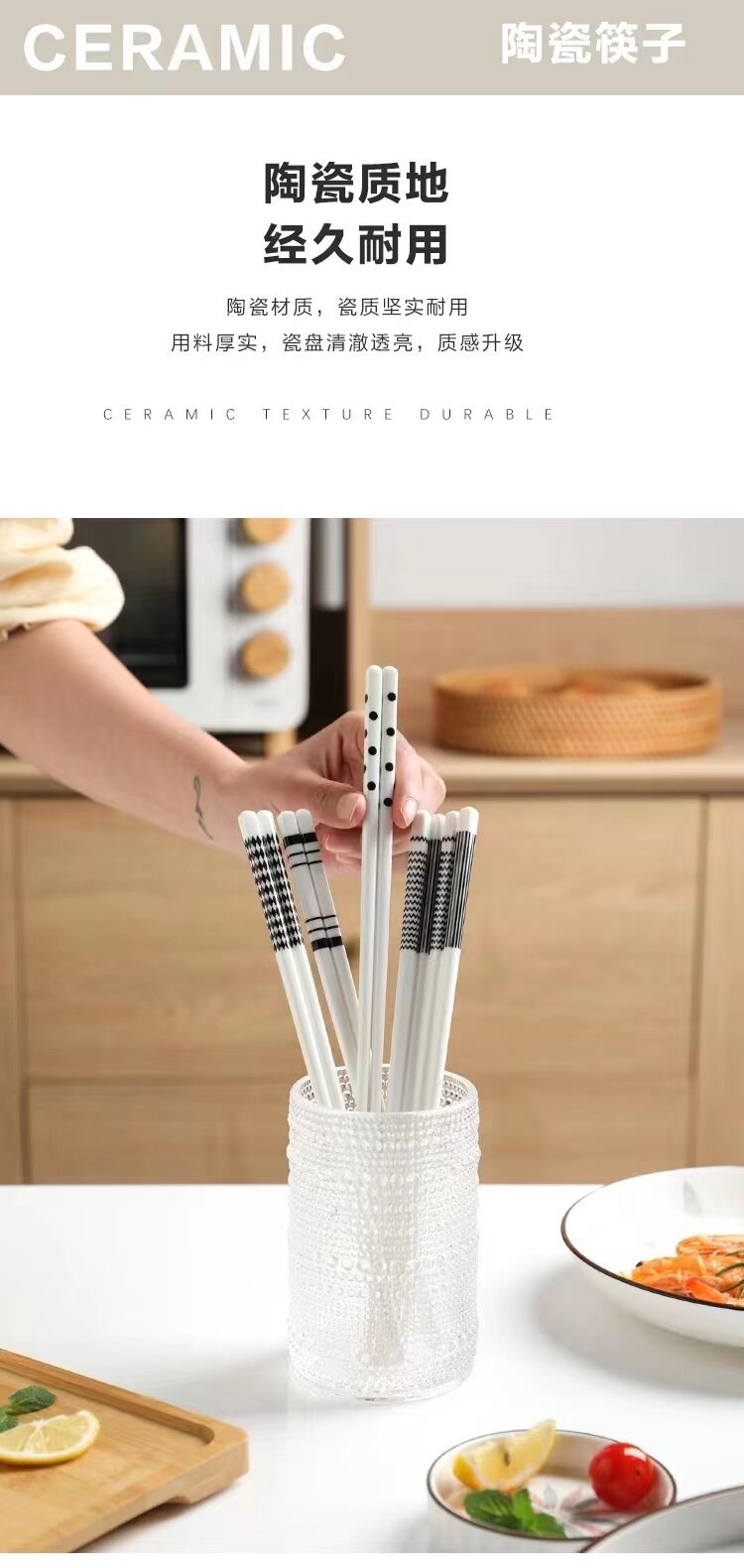 【 5-pair box Set 】 Popular Japanese Hepburn style series ceramic chopsticks for home use, anti-mold, heat-resistant, practical and good-looking pic 4