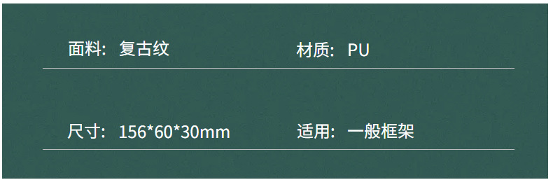现货皮革框架眼镜盒 学生时尚简约复古镜盒 手工盒便携式抗压男女详情20