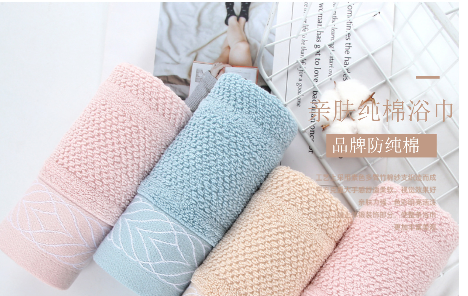 Pure cotton thickened household adult towel, plain color, broken willow leaf soft absorbent face towel gift box wholesale pic 1