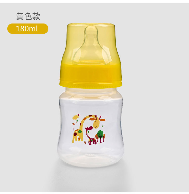 مصنع القنينة PP ذات العيار الواسع ضد السقوط والاغتناق والقنينة PP ذات المصب القوسي 240ml300m pic 14