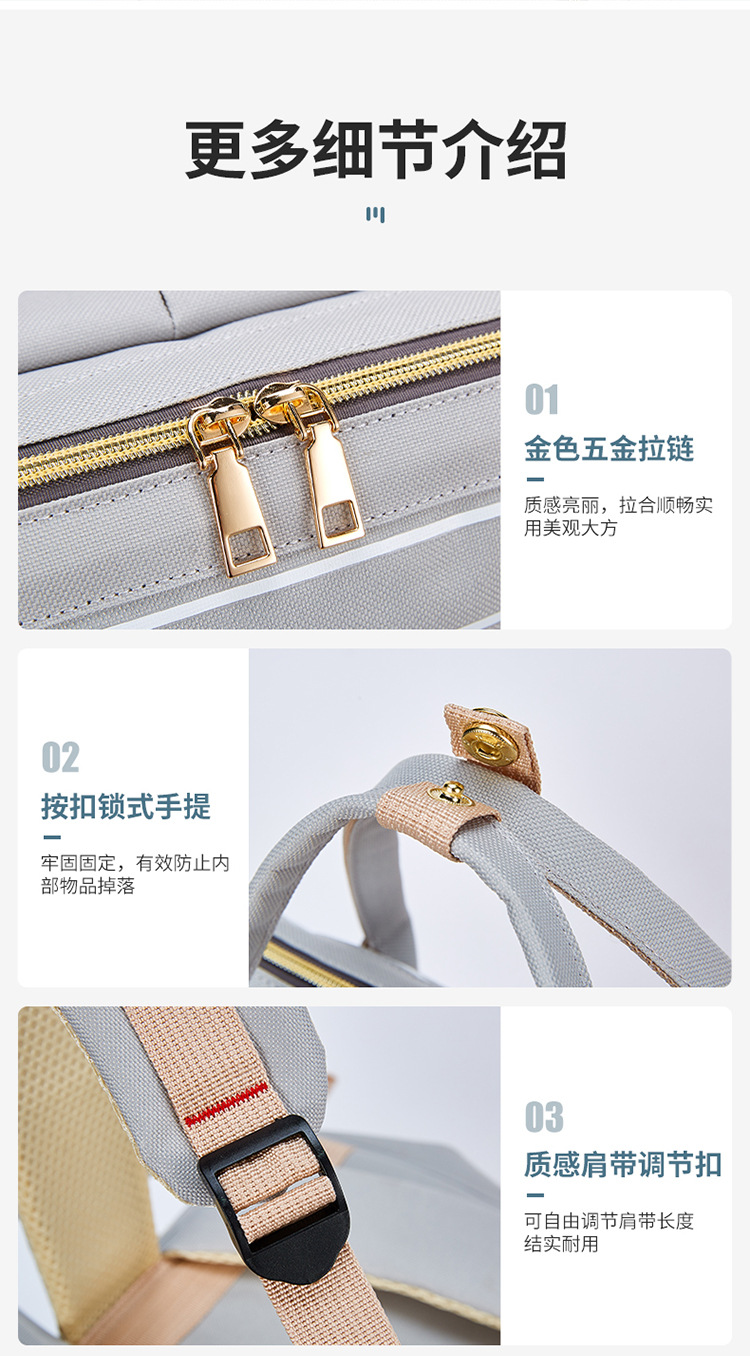 The 2021 new simple and fashionable striped mother and baby backpack can be hung on a stroller, a multi-functional mom bag, and a large-capacity maternity bag pic 12