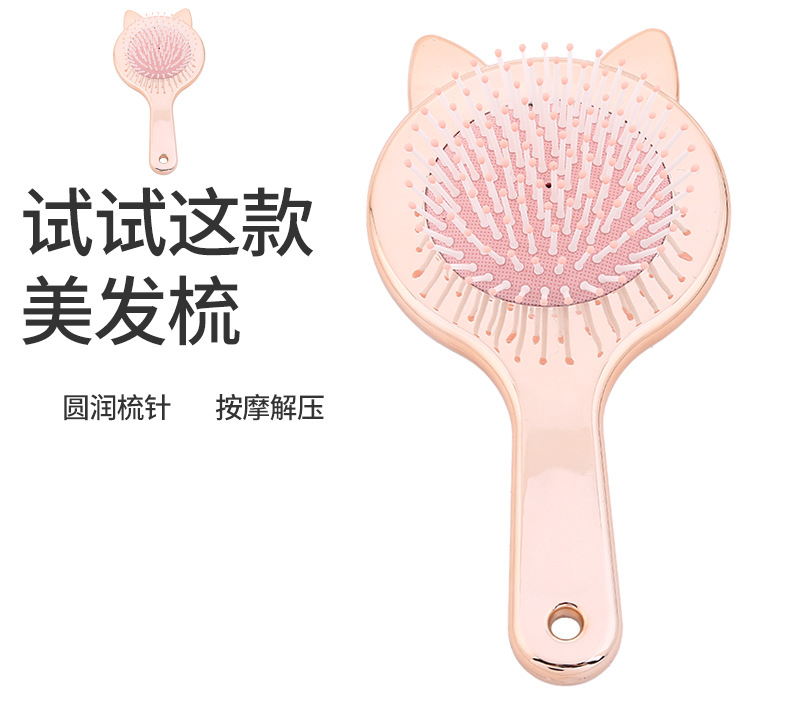 Cute and compact cat air cushion comb with Japanese and Korean style, fashionable and fragrant hair comb with a girlish heart, airbag hair massage comb pic 4