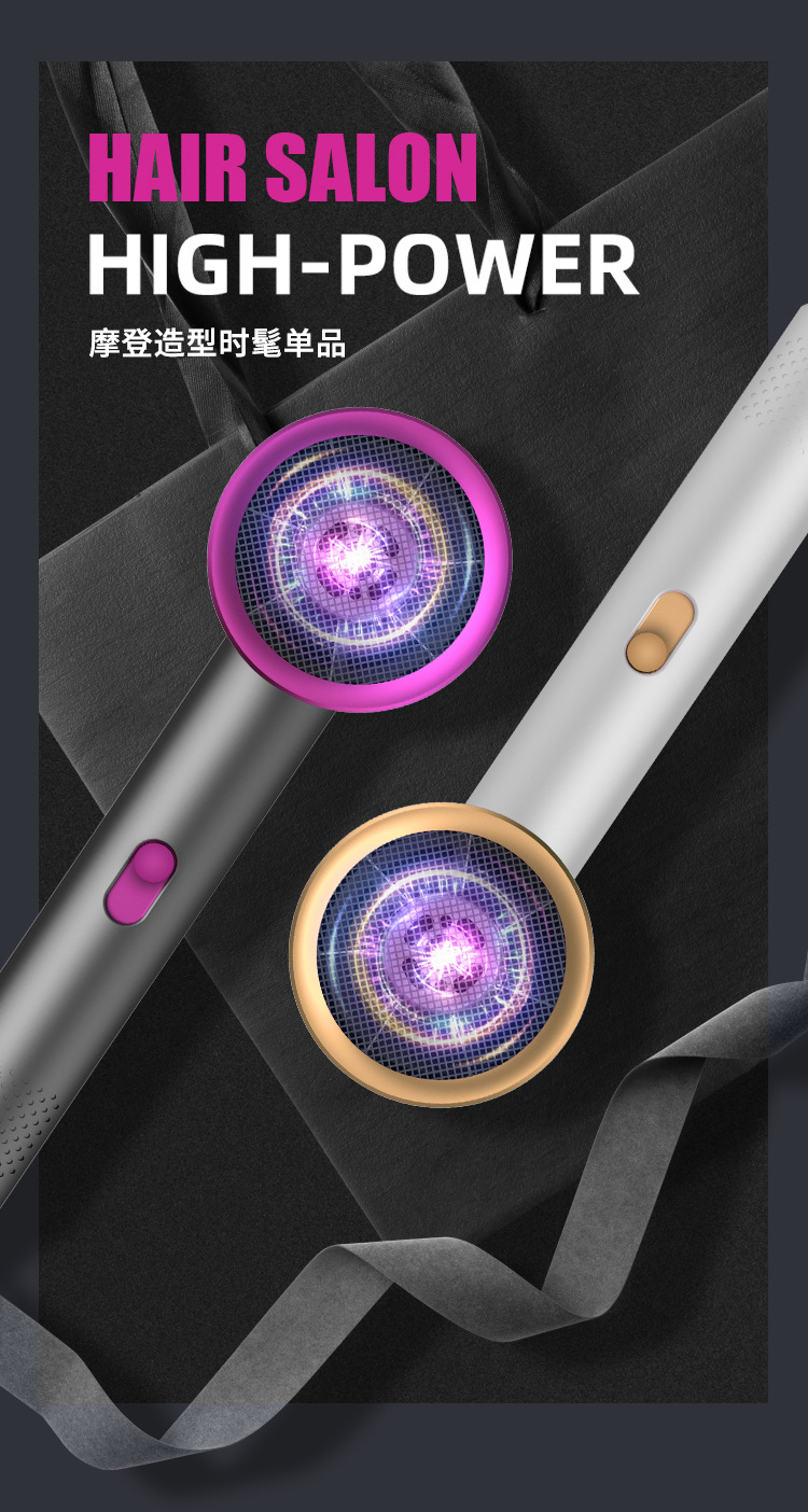 Wholesale high-power, popular negative ion bladeless hair dryers, household cold and hot air hair care folding hair dryers from the manufacturer pic 26