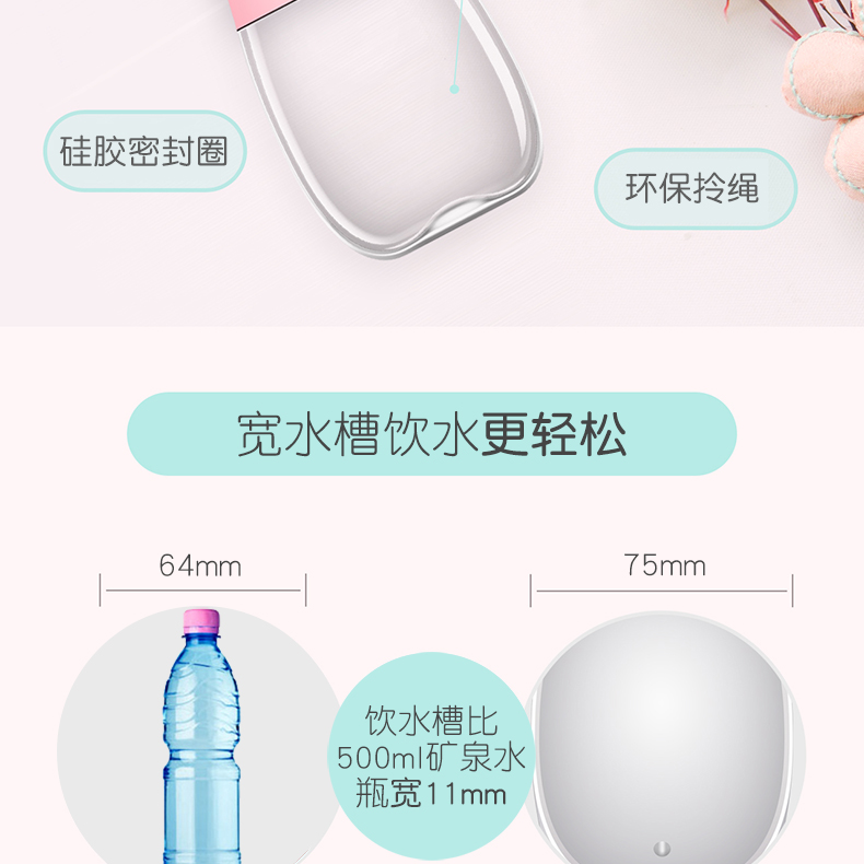 亚马逊宠物饮水杯外出随行杯户外便携式狗饮水器现货批发详情16