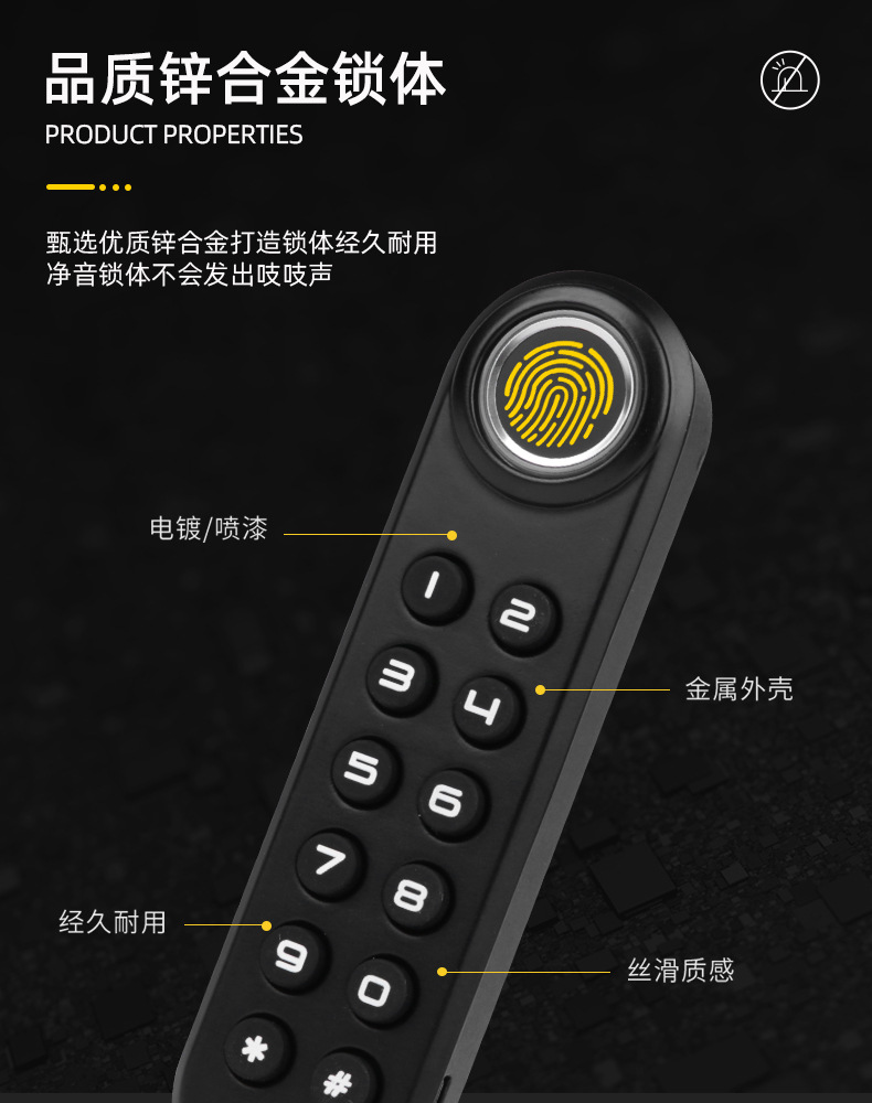 Fingerprint password lock F020 Smart fingerprint drawer lock, furniture office cabinet anti-theft locker fingerprint lock pic 3