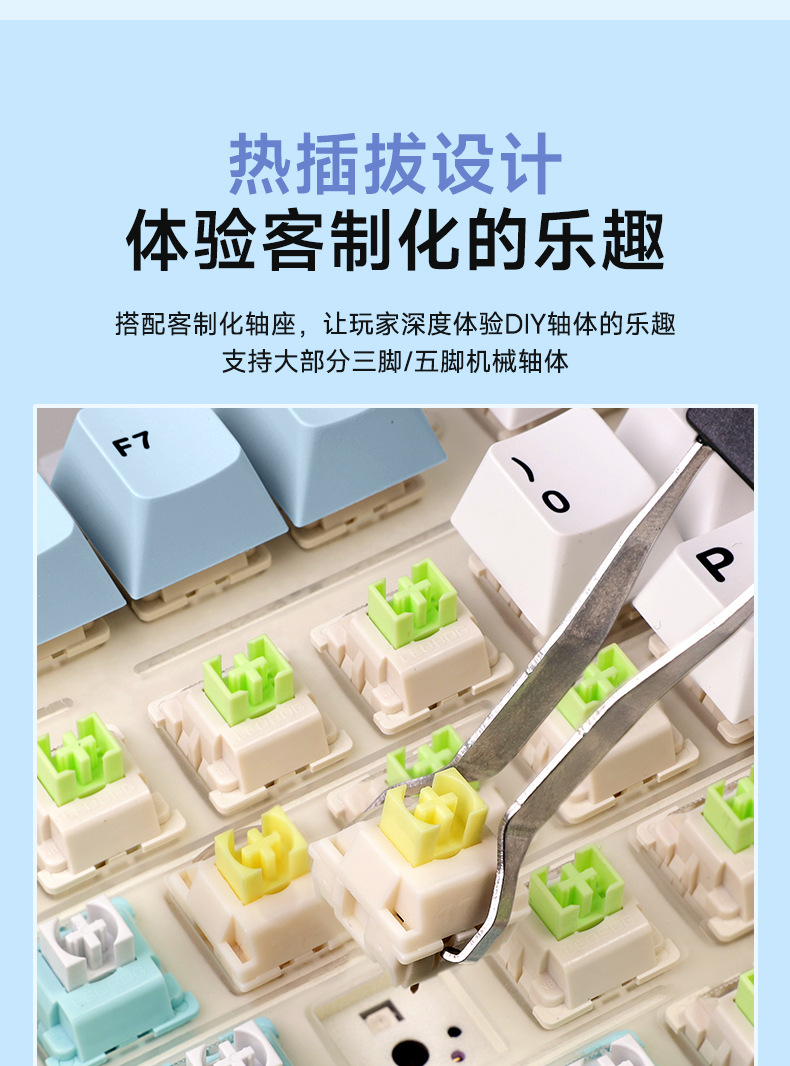 The Werewolf F75 customized mechanical keyboard gasket structure features full-key hot-swappable wireless three-mode Bluetooth gaming keys pic 15