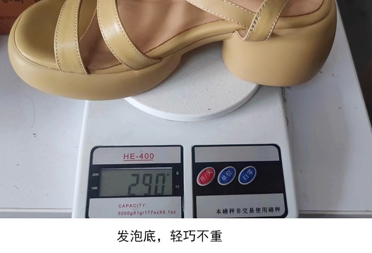 踩屎感~粗跟高跟鞋女2024新款夏季时尚一字带防水台厚底罗马凉鞋详情10