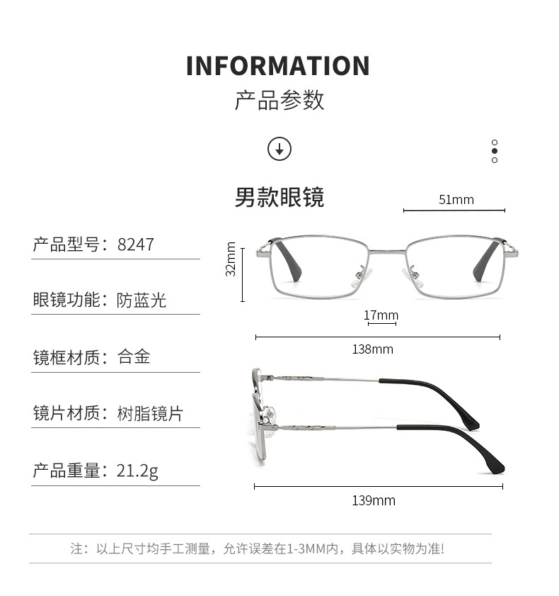 Wholesale anti-blue light reading glasses TR90 high-definition reading glasses for the elderly to use mobile phones, direct sales from the manufacturer pic 34
