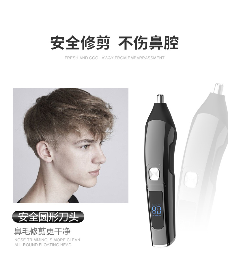家用电动理发器电推剪雕刻套装多功能全身水洗剃头油头电推子批发详情17