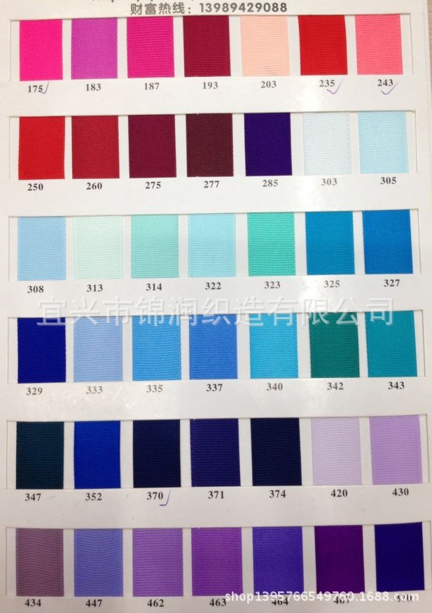 Available in stock: DIY 8-point (2.5cm) ribbed ribbon, colored ribbon, dot printing, custom wholesale in multiple colors pic 11