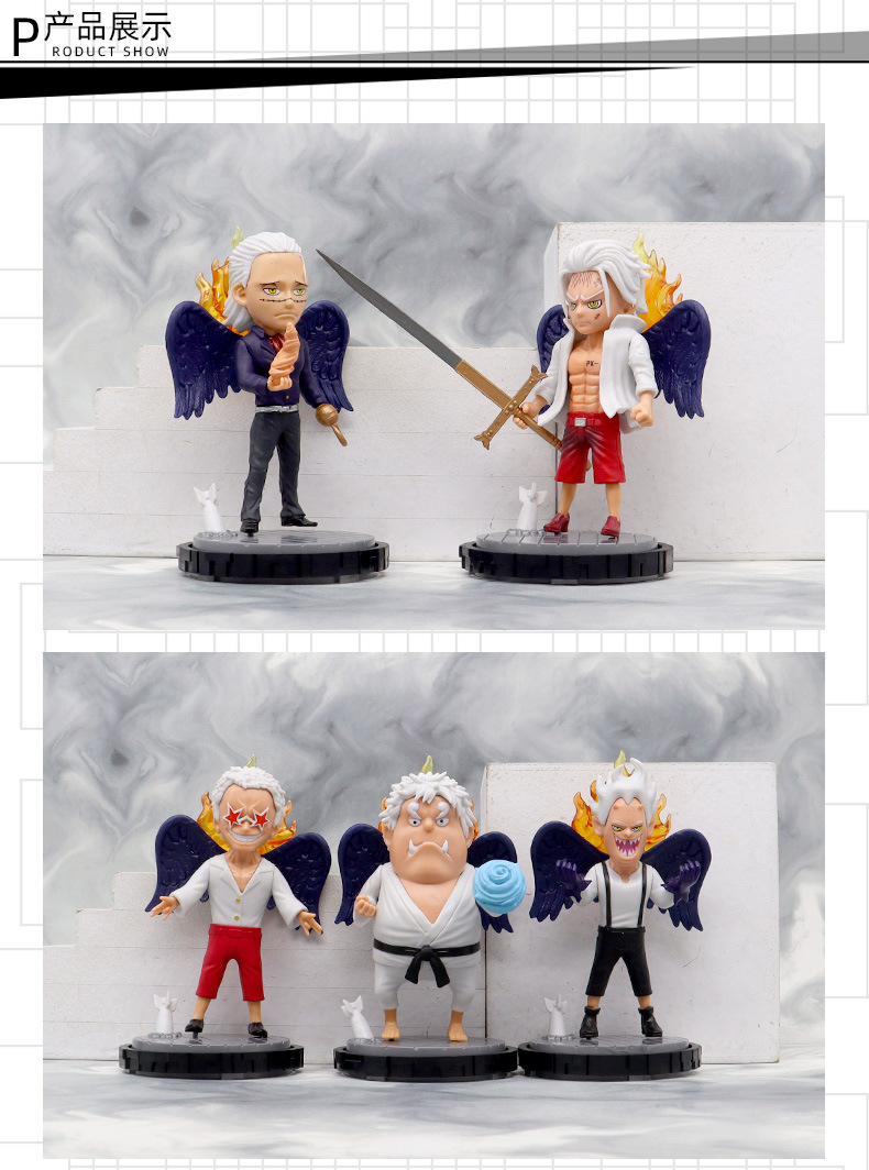 海贼王手办动漫周边 潮玩盲盒扭蛋机公仔 车载模型摆件套装批发详情5