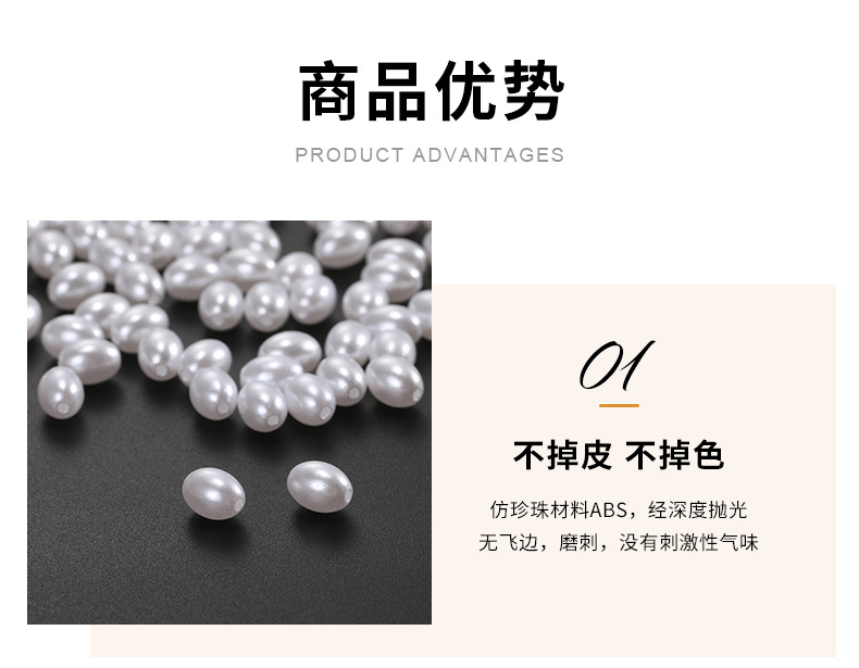 斯阳详情_09.jpg