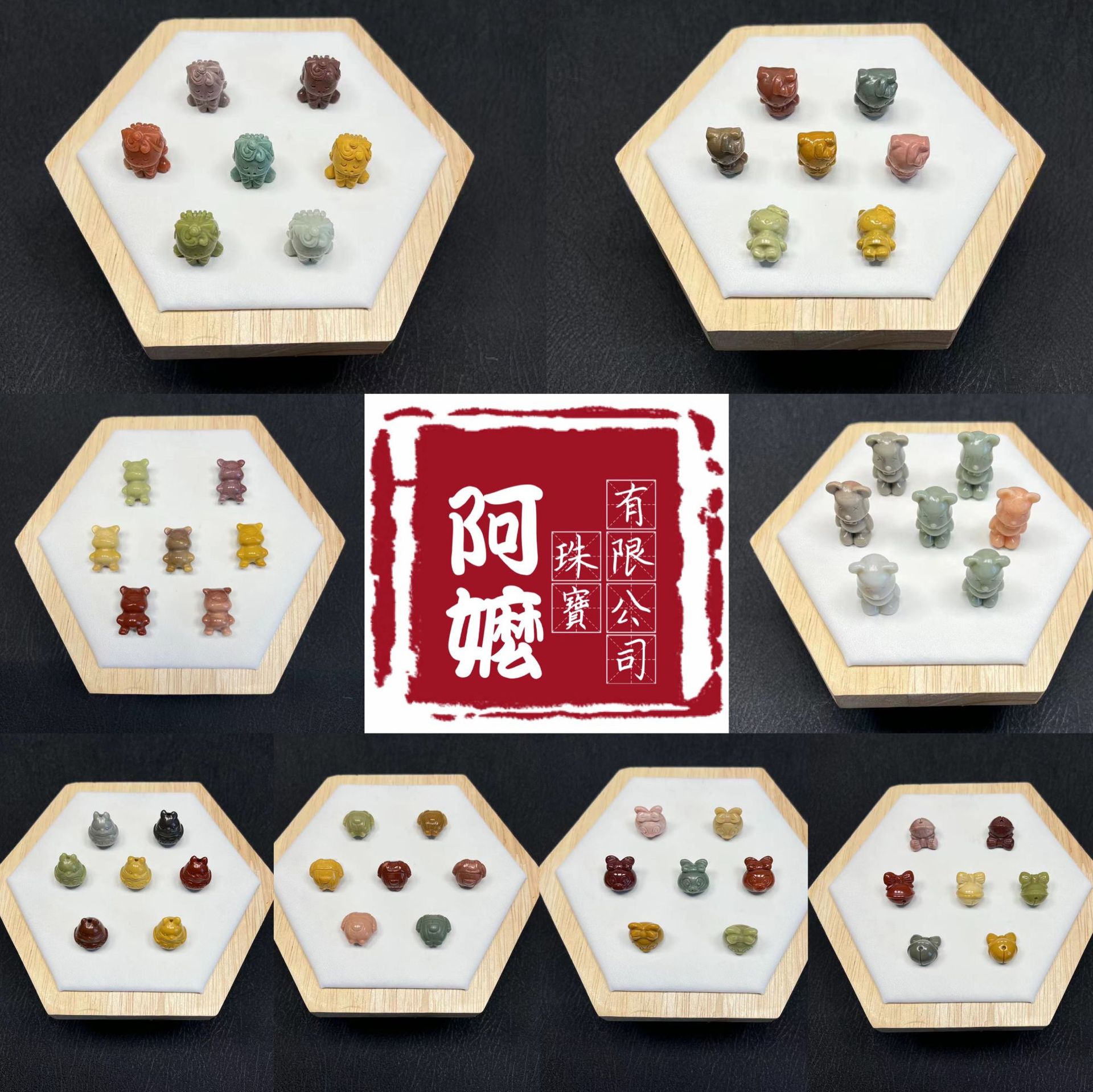 040a9c4ec26cfde444b1ffc421bbf0