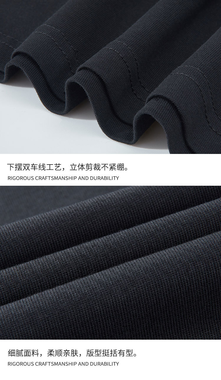 New Spring/Summer 2025 pure cotton trendy loose short-sleeved T-shirt for men, Chinese style men's clothing with letter-embroidered half-sleeve pic 27