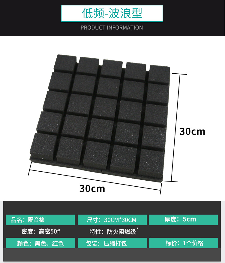 详情2_07.jpg