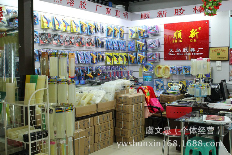 正品PTC熔胶炉 QC-13带开关热熔胶炉 珍珠棉热熔胶粒熔胶炉批发详情14