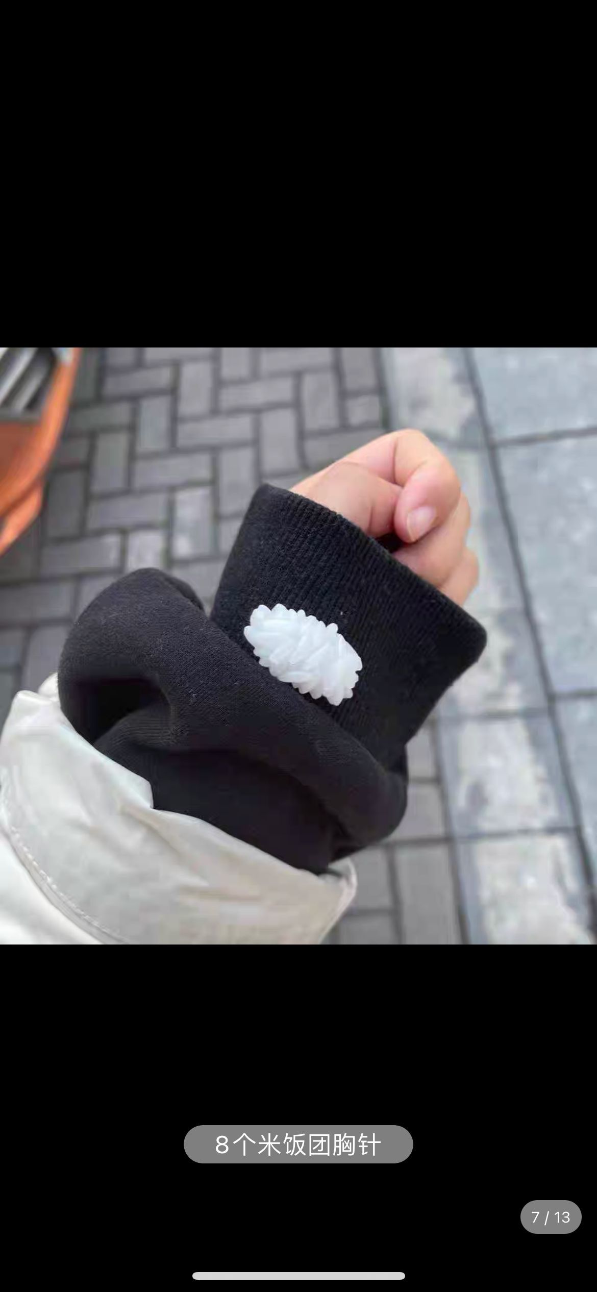 A great way to chat with rice grain hair clips: Foodie pins, creative simulation food, fun brooches, rice ball hair clips pic 8