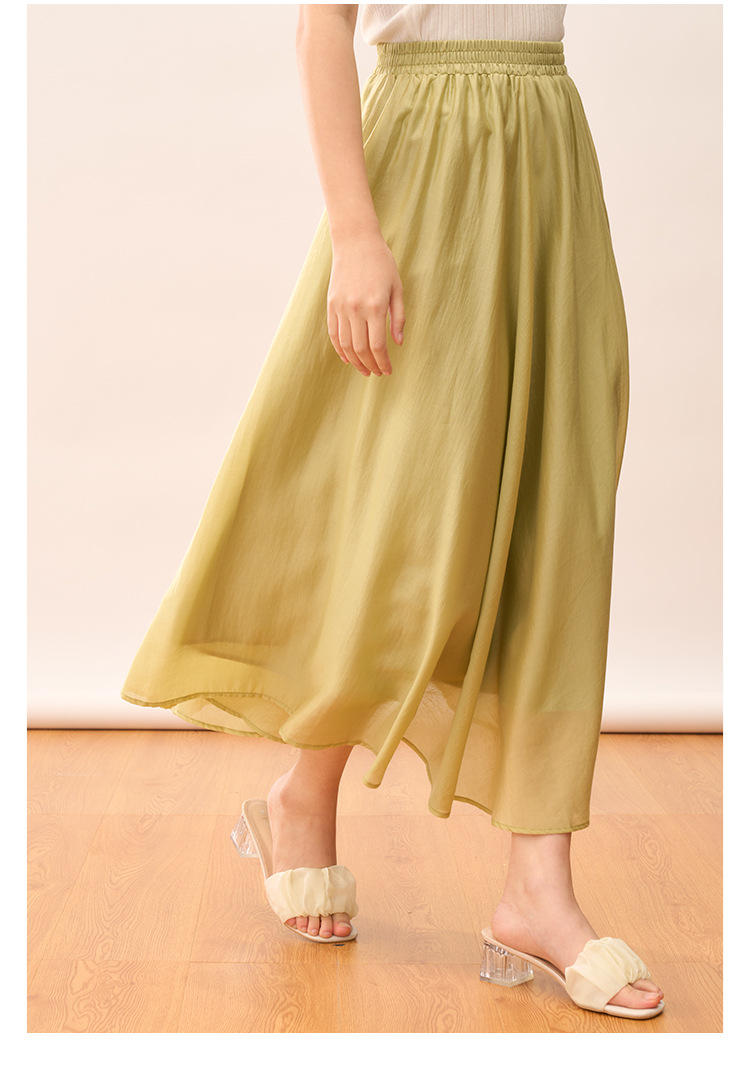 【盛都】清仓特价款轻盈气质天丝飘逸高腰设计感A字半身裙中长详情22