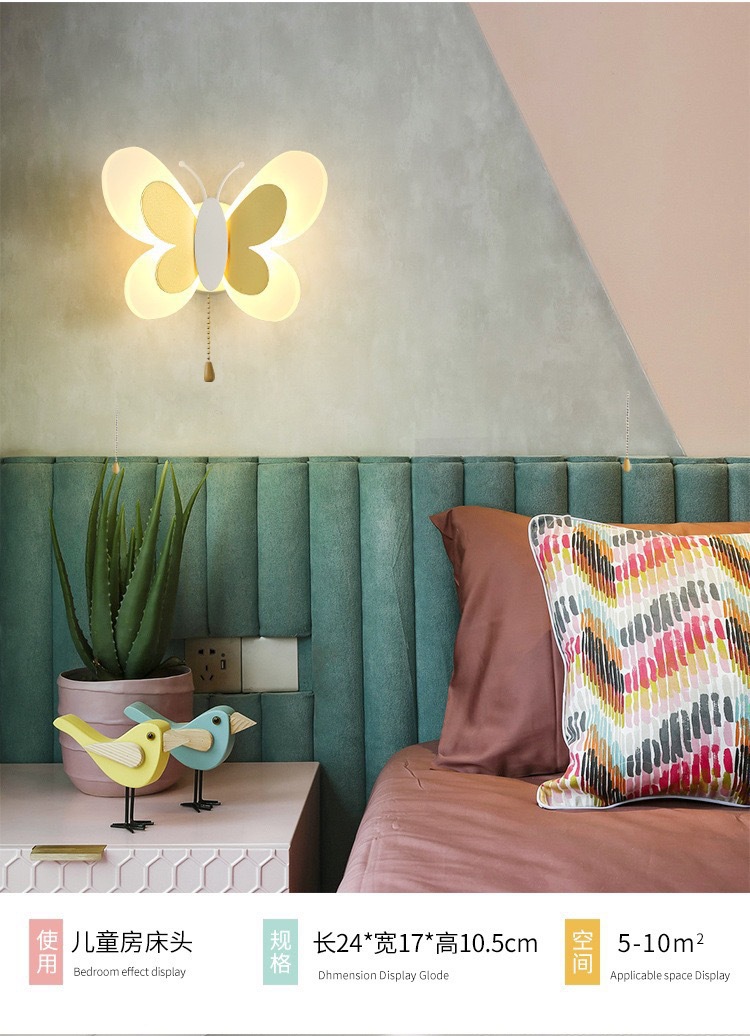 蝴蝶壁灯现代卧室床头灯客厅背景墙灯创意高级感艺术亚克力壁灯详情14