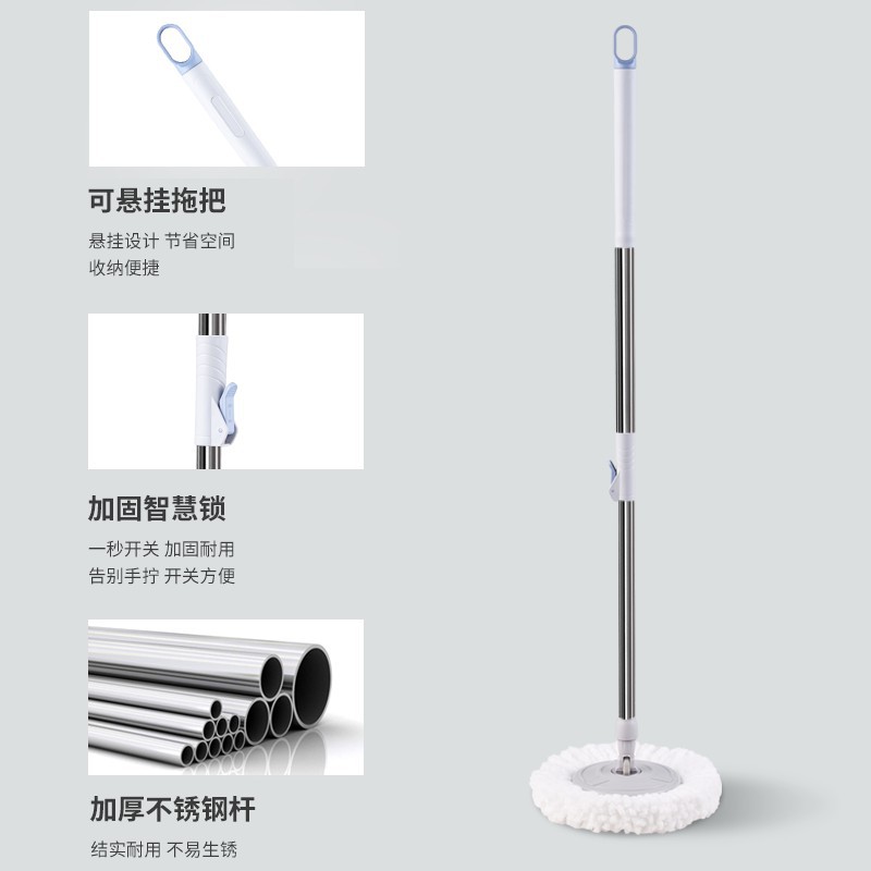 Household no-hand wash household rotating mop, dual-drive mop bucket, absorbent mop cloth, lazy mop, dry and wet dual-purpose pic 16