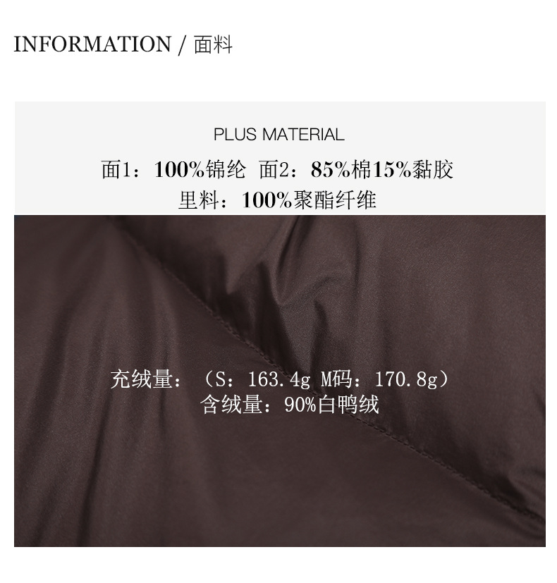 Qumeng DT CLASSIC Retro patchwork fake two-piece denim down jacket for women, 90 white duck down winter coat for women pic 4