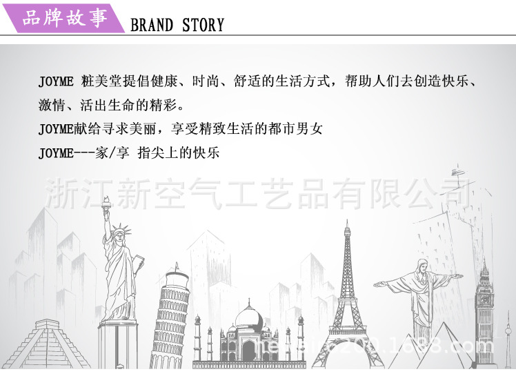 新款3D时尚镶钻新娘甲24片套装假指甲片美甲片背胶贴定做详情9