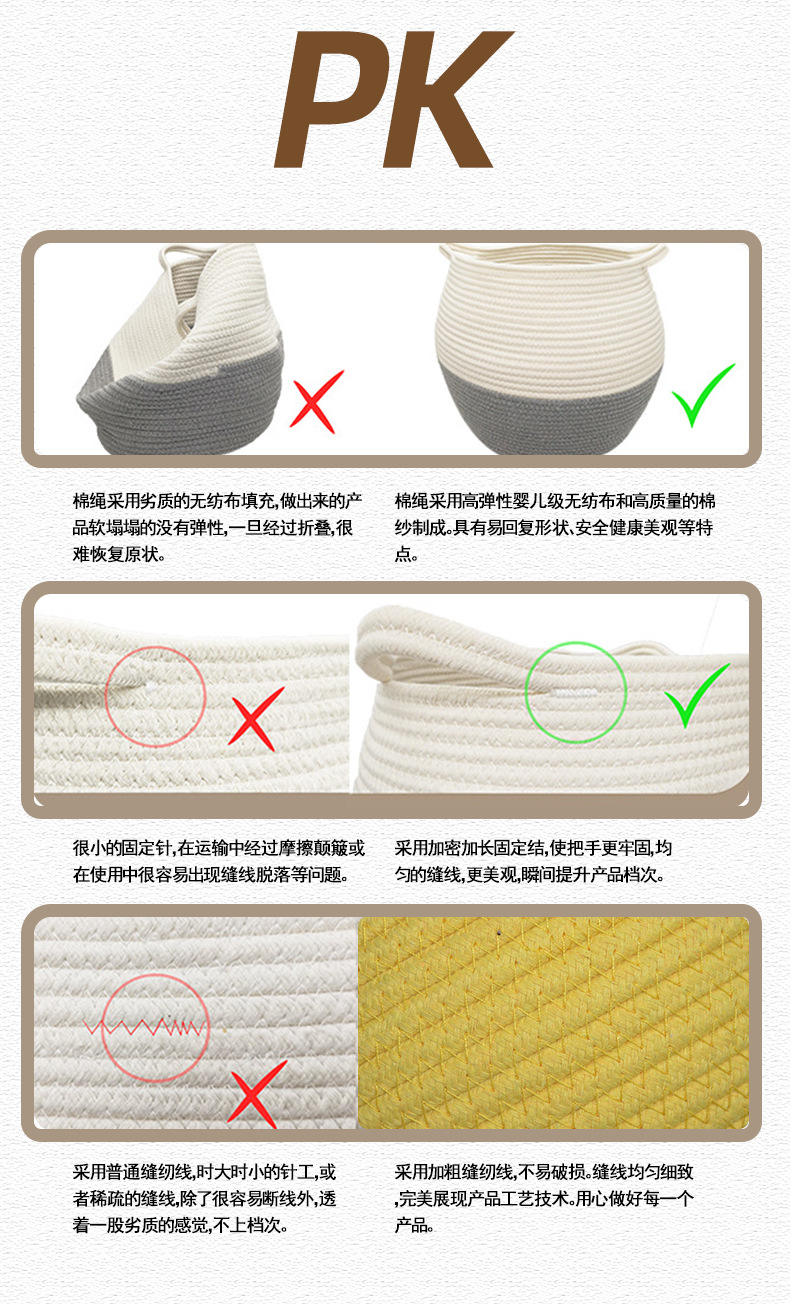 收纳筐圆形棉绳手工收纳篮手提收纳桶可折叠脏衣篮儿童卡通脏衣篓详情18