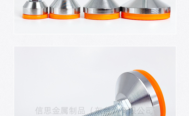Heavy-duty foot cup fixing anchor bolts m16, adjustable feet m20, adjustable m12 anti-slip, shock-absorbing and shock-absorbing support feet pic 13