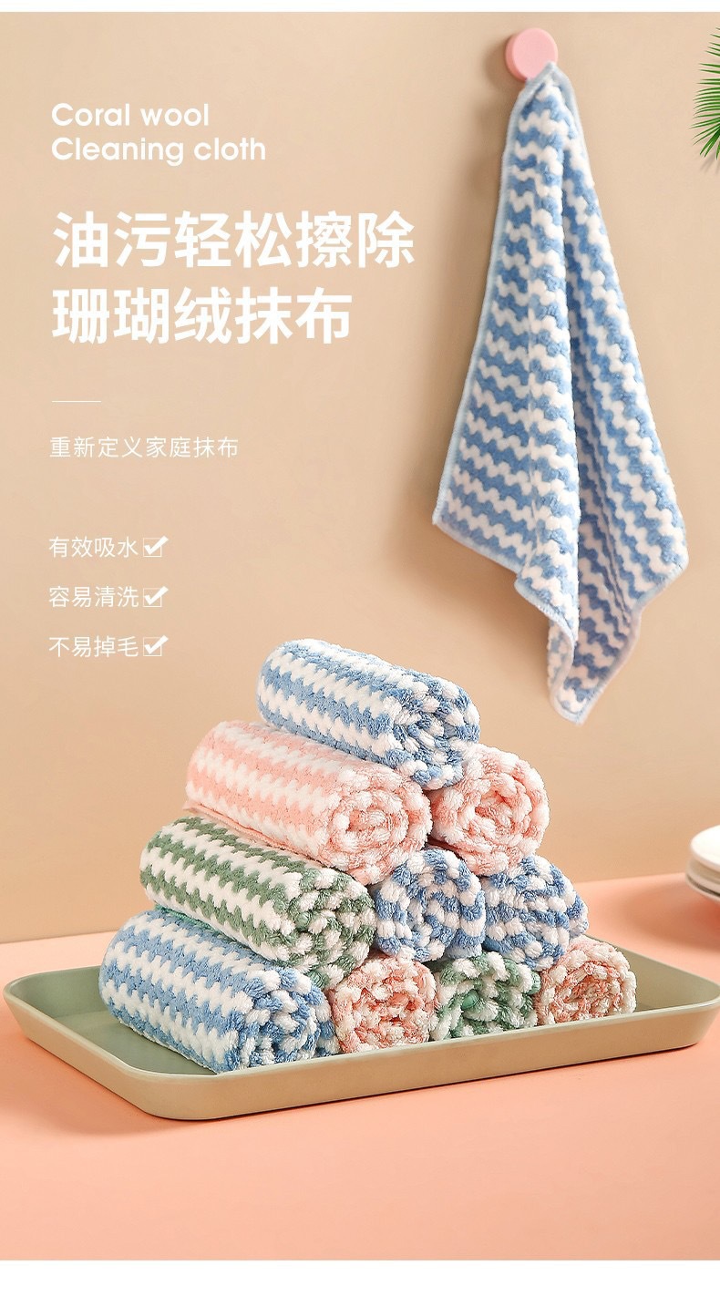 25*25 kitchen cleaning cloths, absorbent dishcloths, oil-free dishcloths, scouring pads, household cloths, 1 yuan supply pic 8