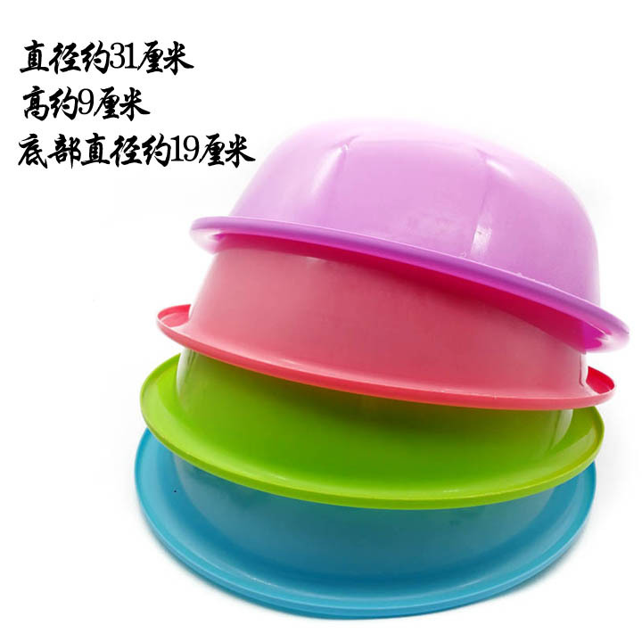 I1544 36#实色脸盆 义乌 会销 礼品 赠品 洗脸盆 草莓盆 厂家直销详情8