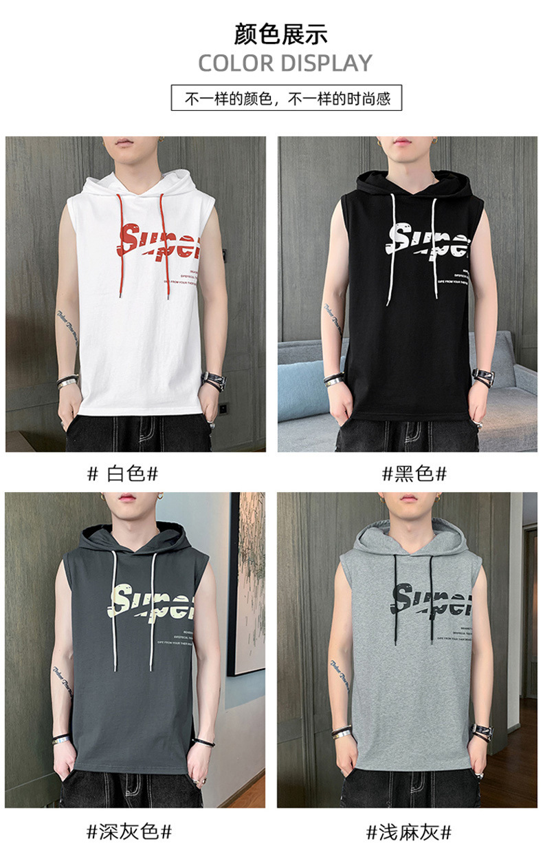 【一件代发】2023夏季新款男士连帽无袖背心韩版纯棉经典百搭坎肩详情7
