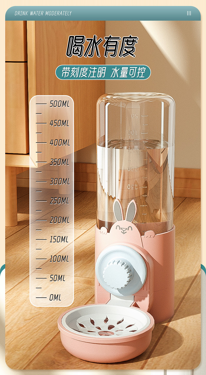 The pet feeder is an automatic feeding and refilling device for dogs. The wall-mounted feeding and drinking water dispenser can be hung and is easy to disassemble for washing pet bowls pic 7