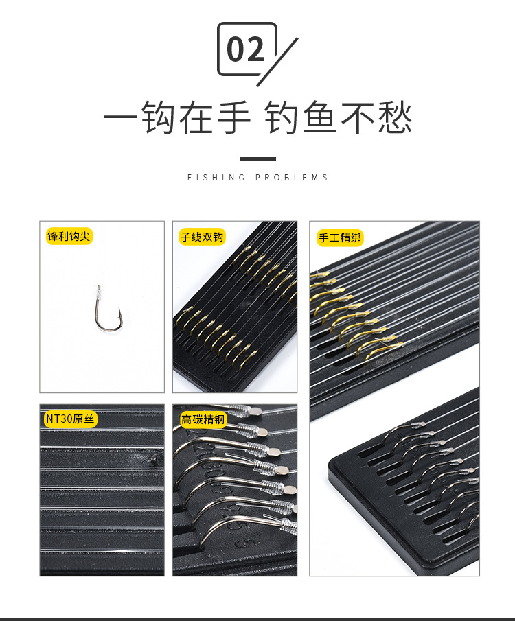 Finished double-hook sub-line, hand-tied fishhook, Ise-ni Izu Golden sleeve New Kanto Golden Sea Evening fishing sub-line hook pic 24