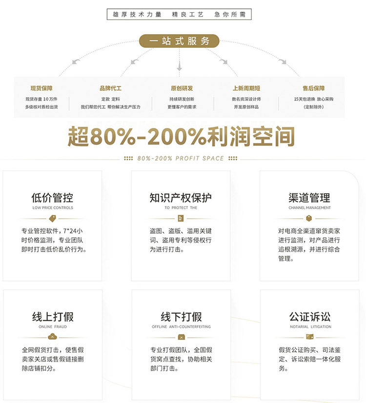 333-23 珍珠水钻凉鞋女外穿一字带粗跟方头羊皮中跟后绊带玛丽珍详情2