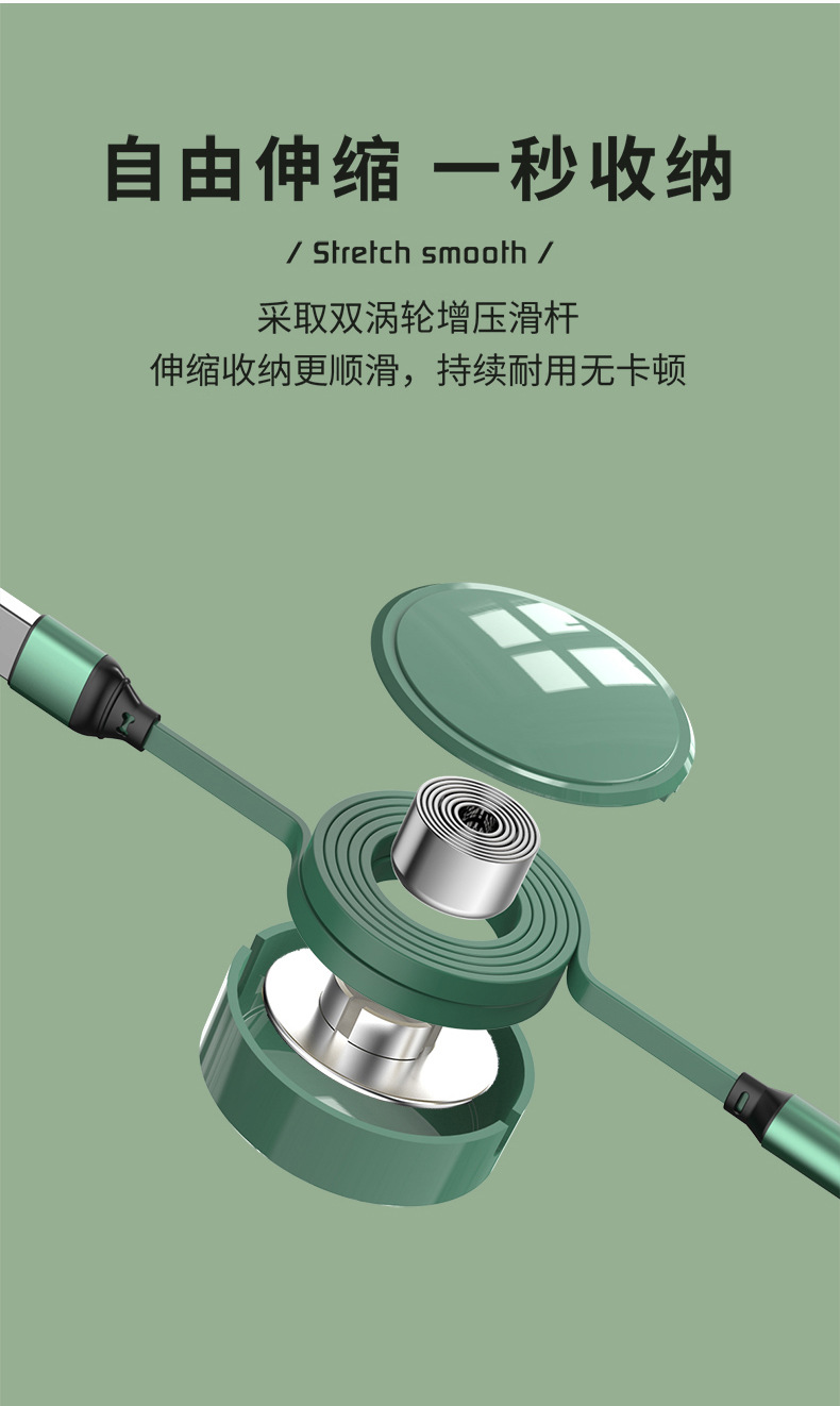 工厂直销三合一100w伸缩一拖三数据线批发印制logo广告创意小礼品详情4