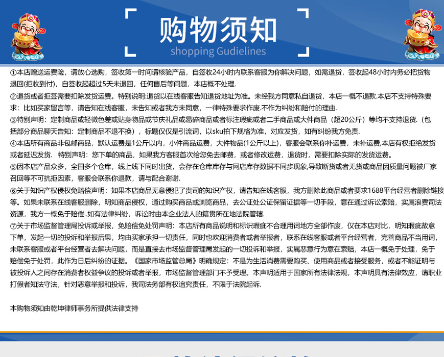 网纱袋抽绳束口袋饰品袋护肤小样试用装包装纱袋礼品袋喜糖袋多色详情18
