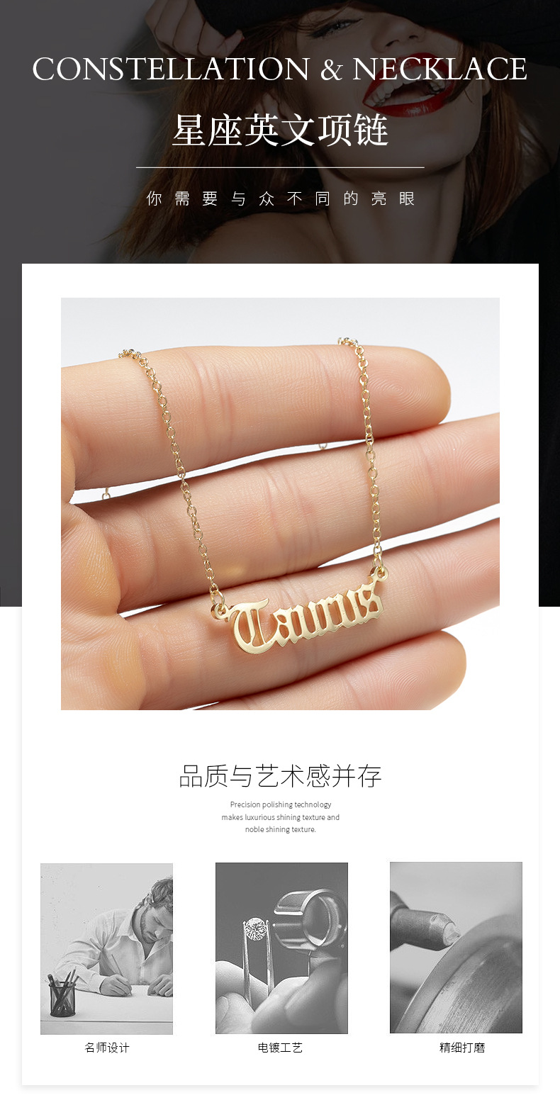 新款不锈钢复古项链女小众设计感欧美饰品古英文字母配饰项链批发详情6