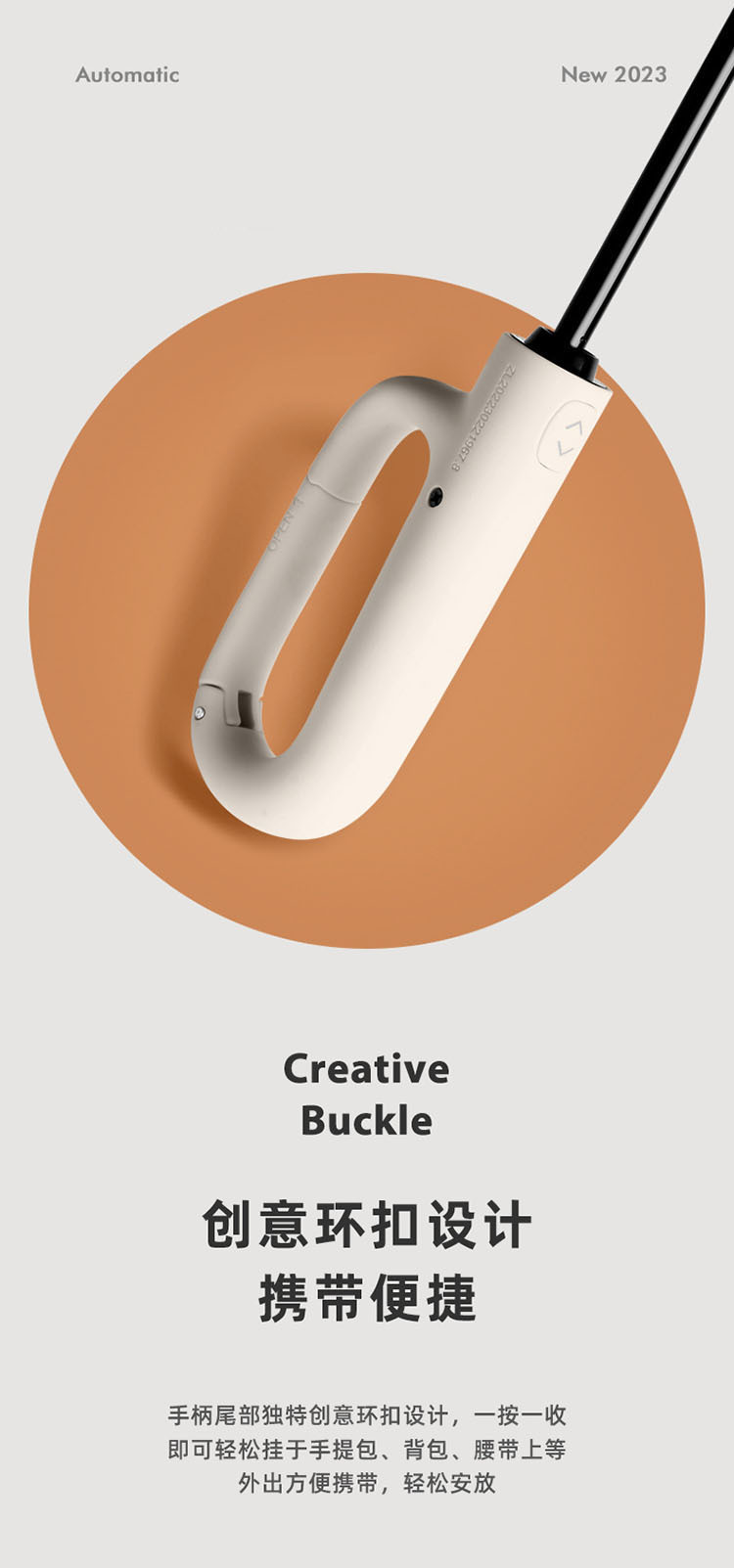 27寸10骨全自动环扣折叠晴雨两用大号抗风双人车载遮阳防晒伞 定制款 详情4