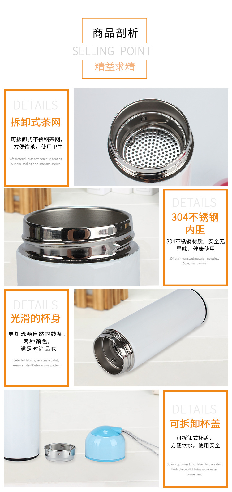 Heat transfer printed straight insulated cup, portable water cup for men and women, can be printed with image LOGO, blank coated cup pic 16