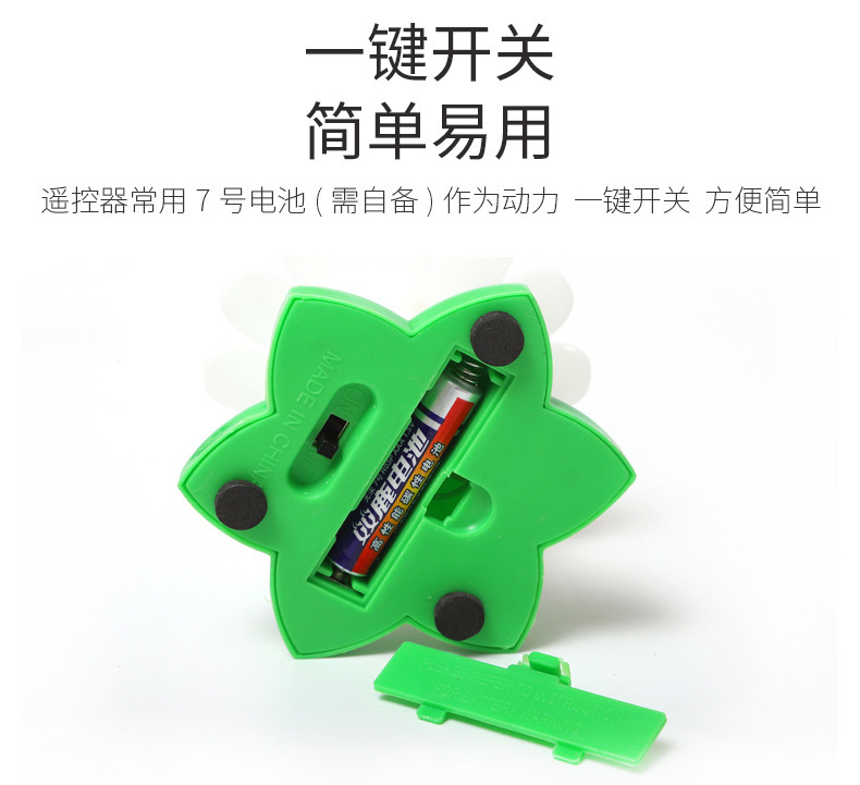 A fun, intelligent, automatic rotating cat toy with fluttering butterflies and flowers pic 5