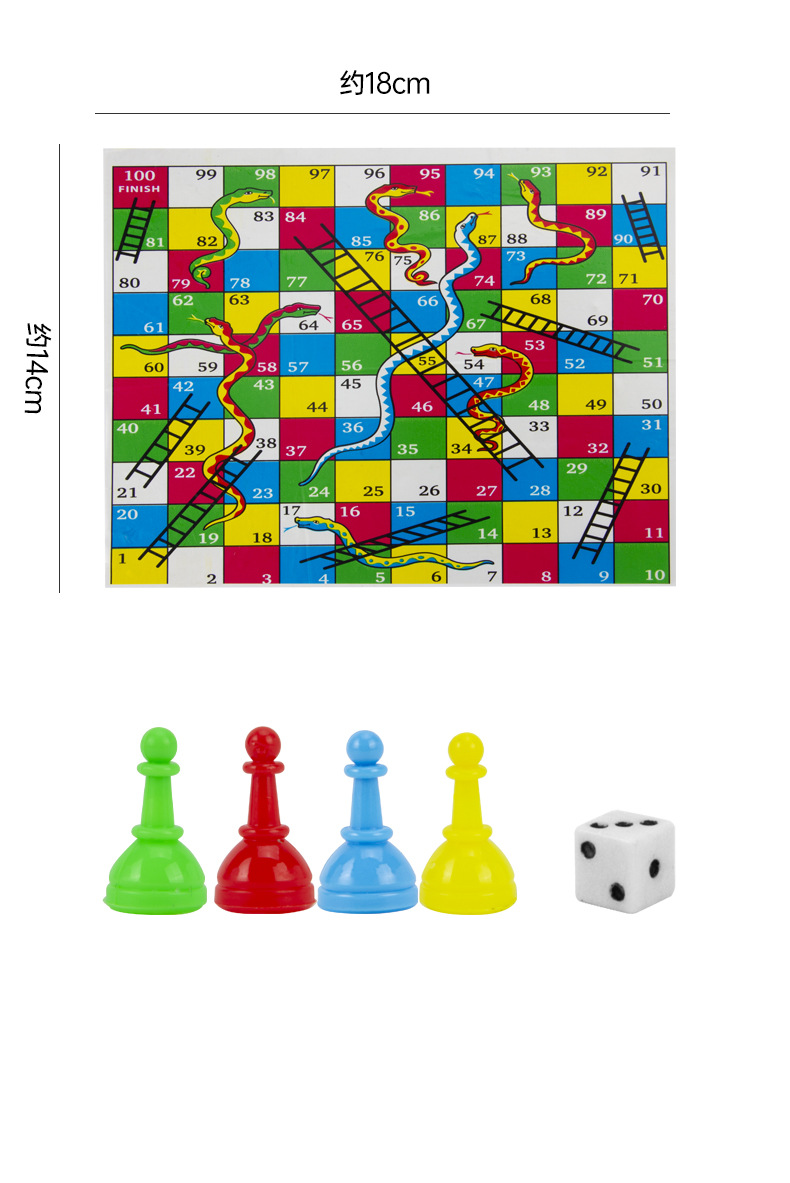 蛇棋  蛇棋3D蛇和梯子游戏磁性棋子折叠棋盘儿童棋类玩具棋详情9