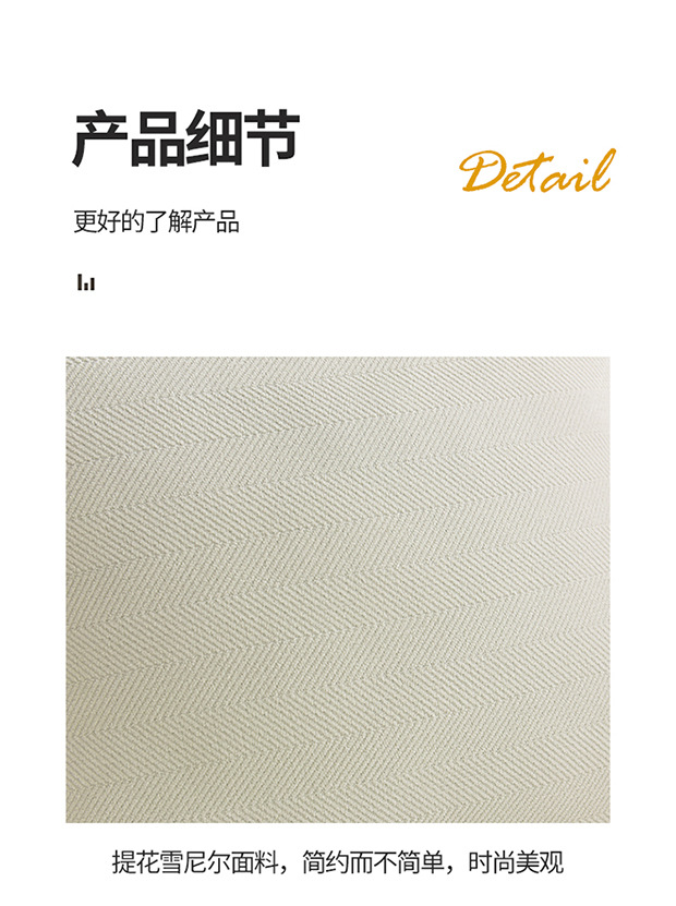ins Snowstorm Neil pillow/Herringbone jacquard cushion, popular thick pillow cover, cream sofa headrest pic 14